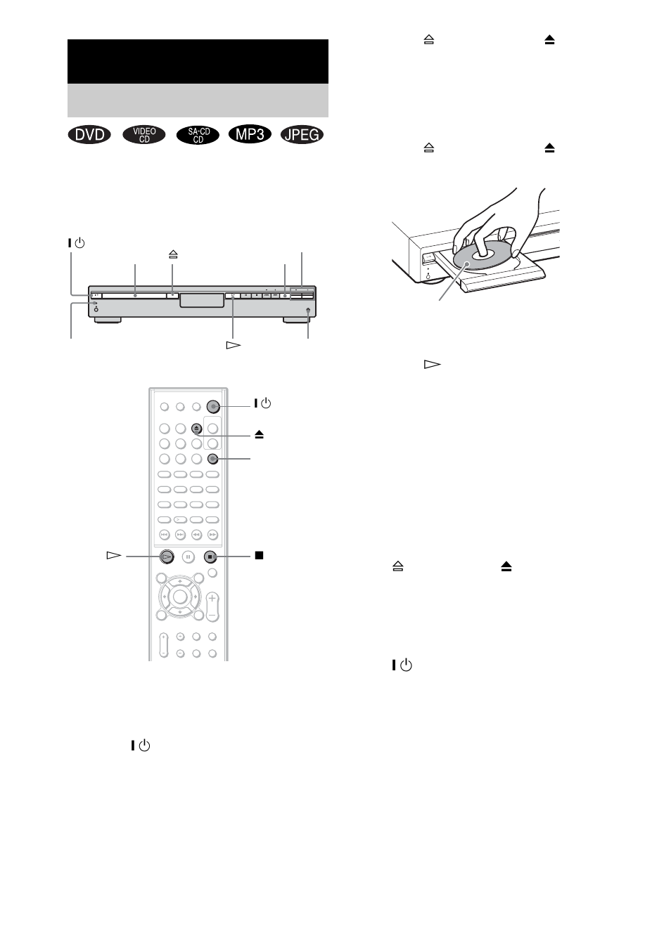 Playing discs | Sony DAV-SB300 User Manual | Page 22 / 84