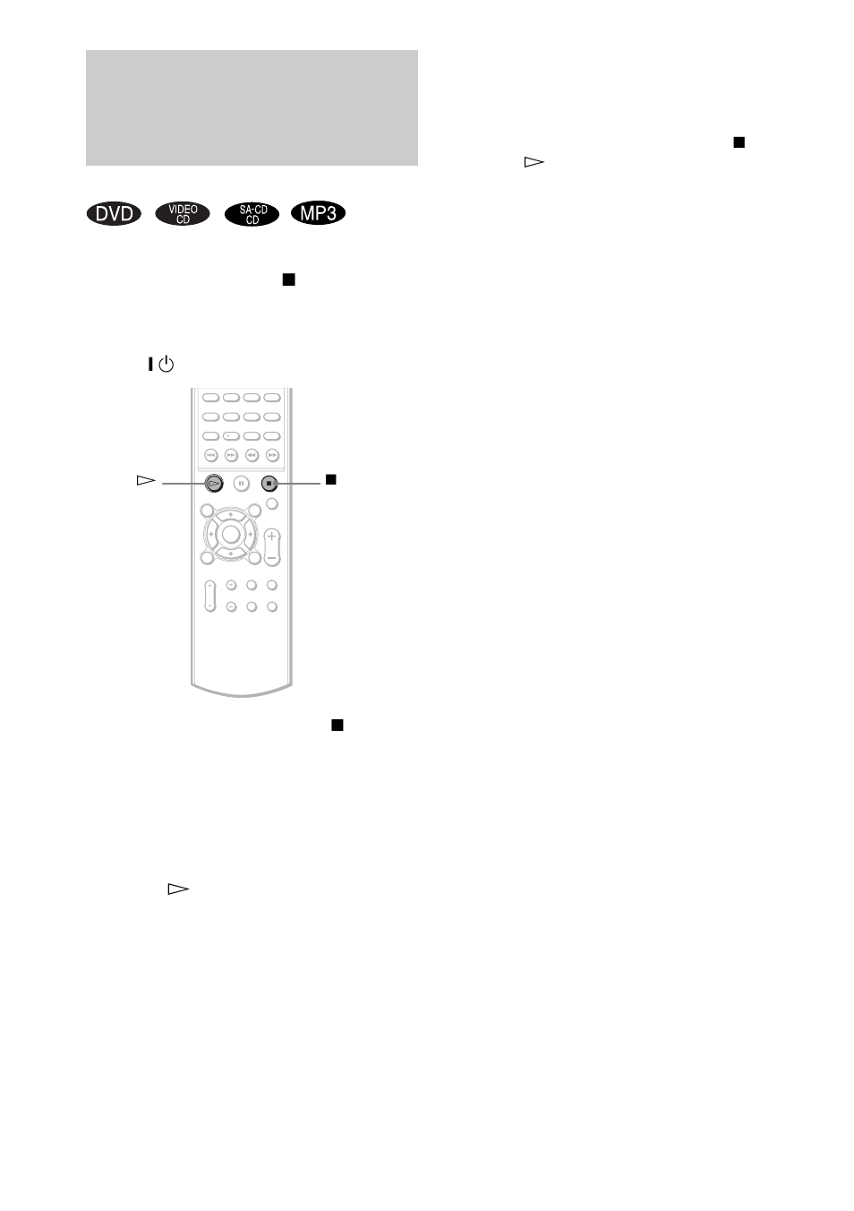 Resume play), Resuming playback from the point where, You stopped the disc (resume play) | Sony DAV-SB300 User Manual | Page 24 / 84
