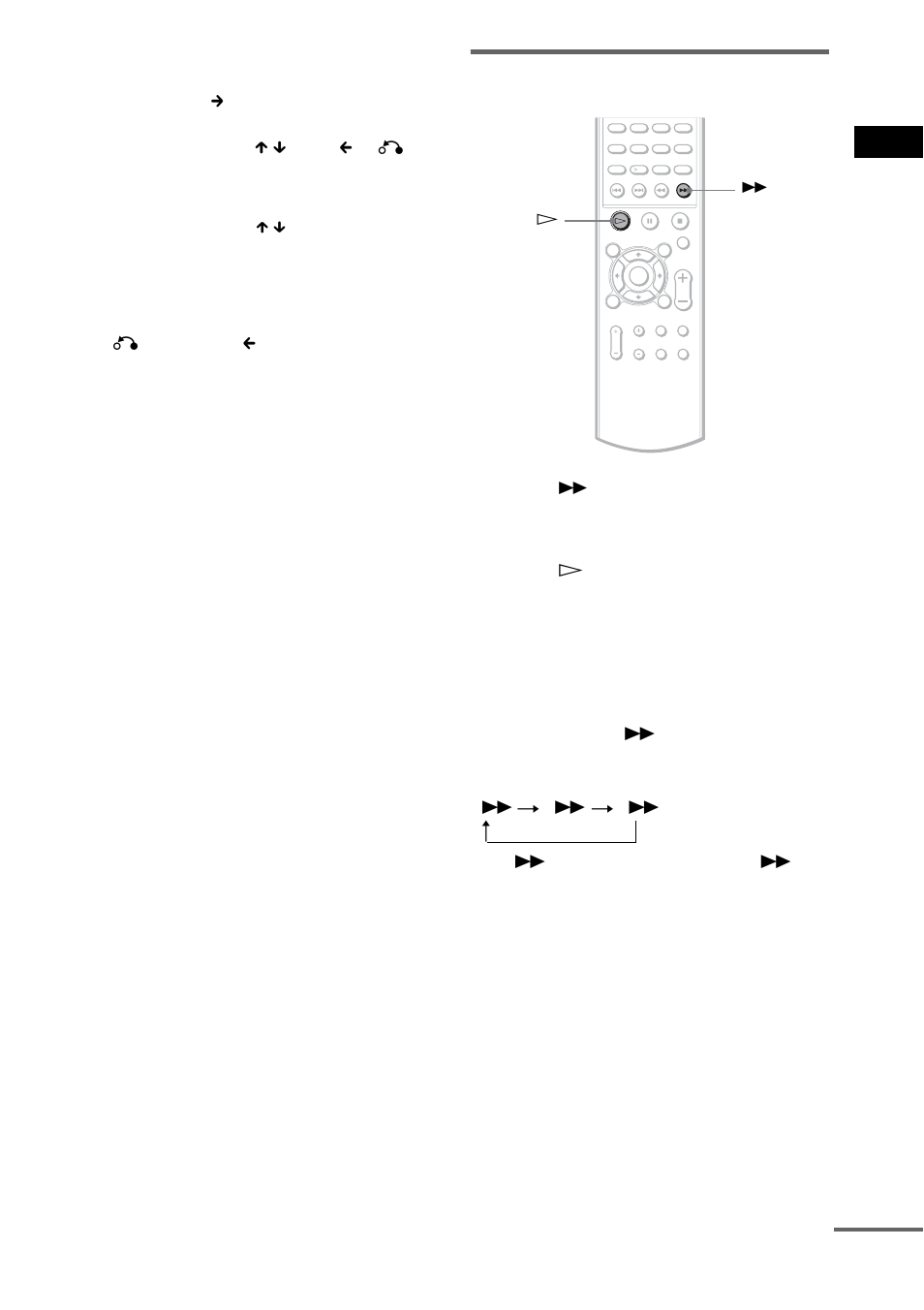 Sony DAV-SB300 User Manual | Page 29 / 84