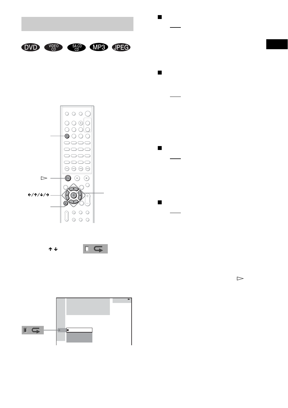 Playing repeatedly, Repeat play), Pla y ing d iscs 33 | Sony DAV-SB300 User Manual | Page 33 / 84