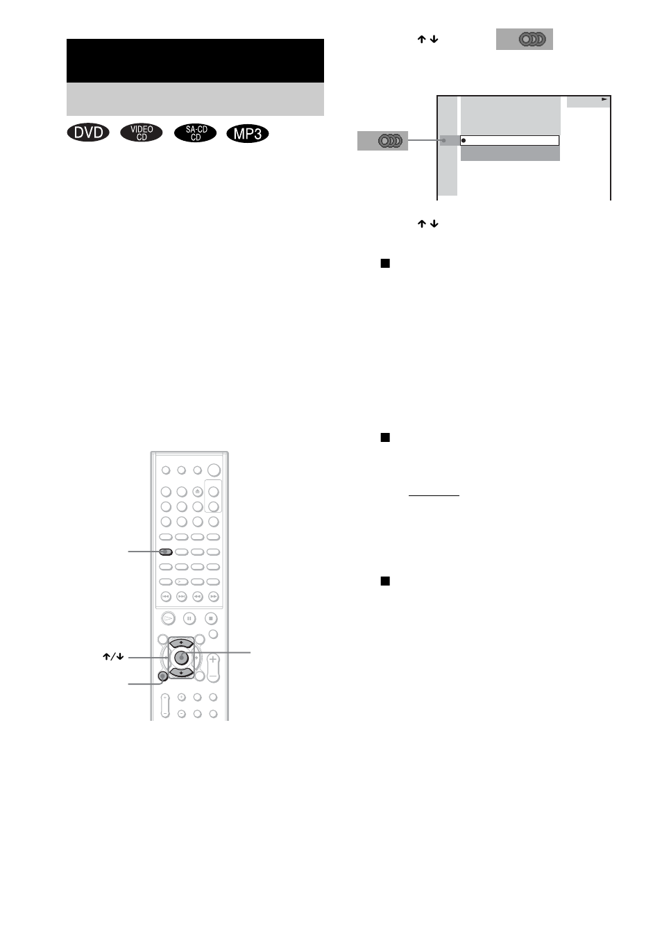 Sound adjustments, Changing the sound | Sony DAV-SB300 User Manual | Page 42 / 84