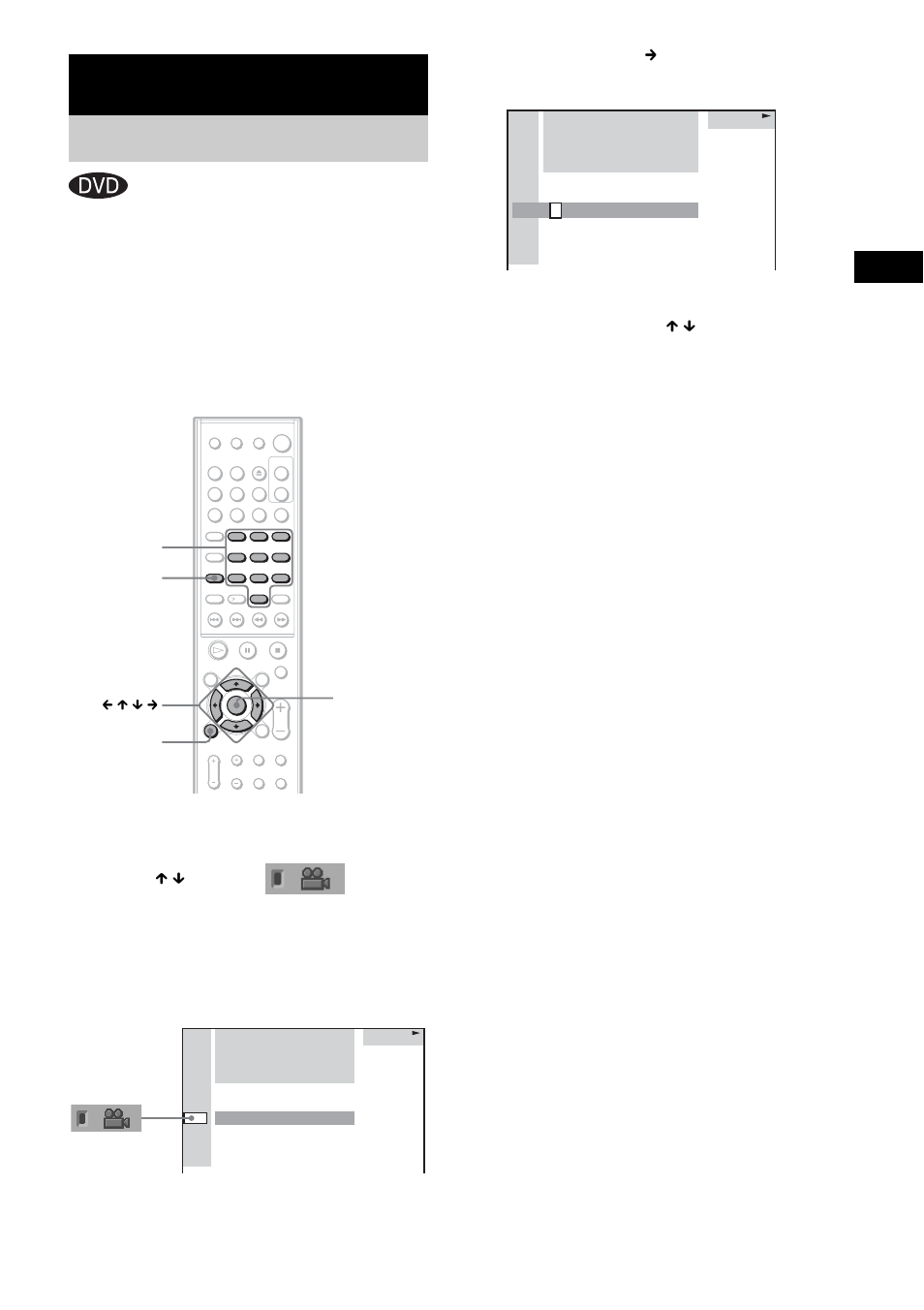 Using various additional functions, Changing the angles | Sony DAV-SB300 User Manual | Page 47 / 84