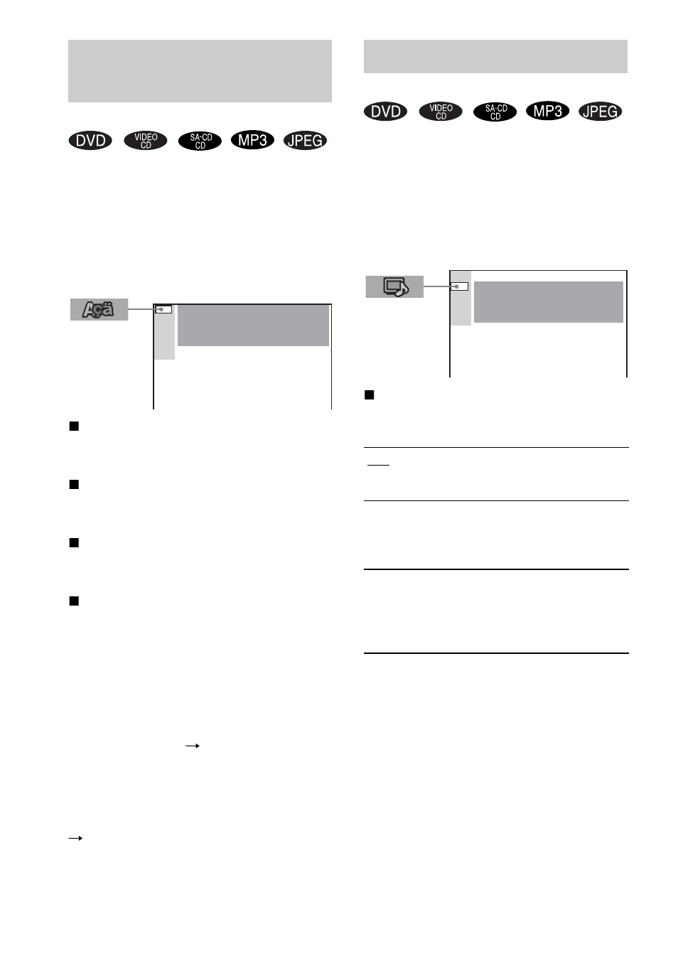 Setting the display or sound track language, Language setup), Settings for the display | Screen setup), Setting the display or sound track, Language (language setup) | Sony DAV-SB300 User Manual | Page 64 / 84