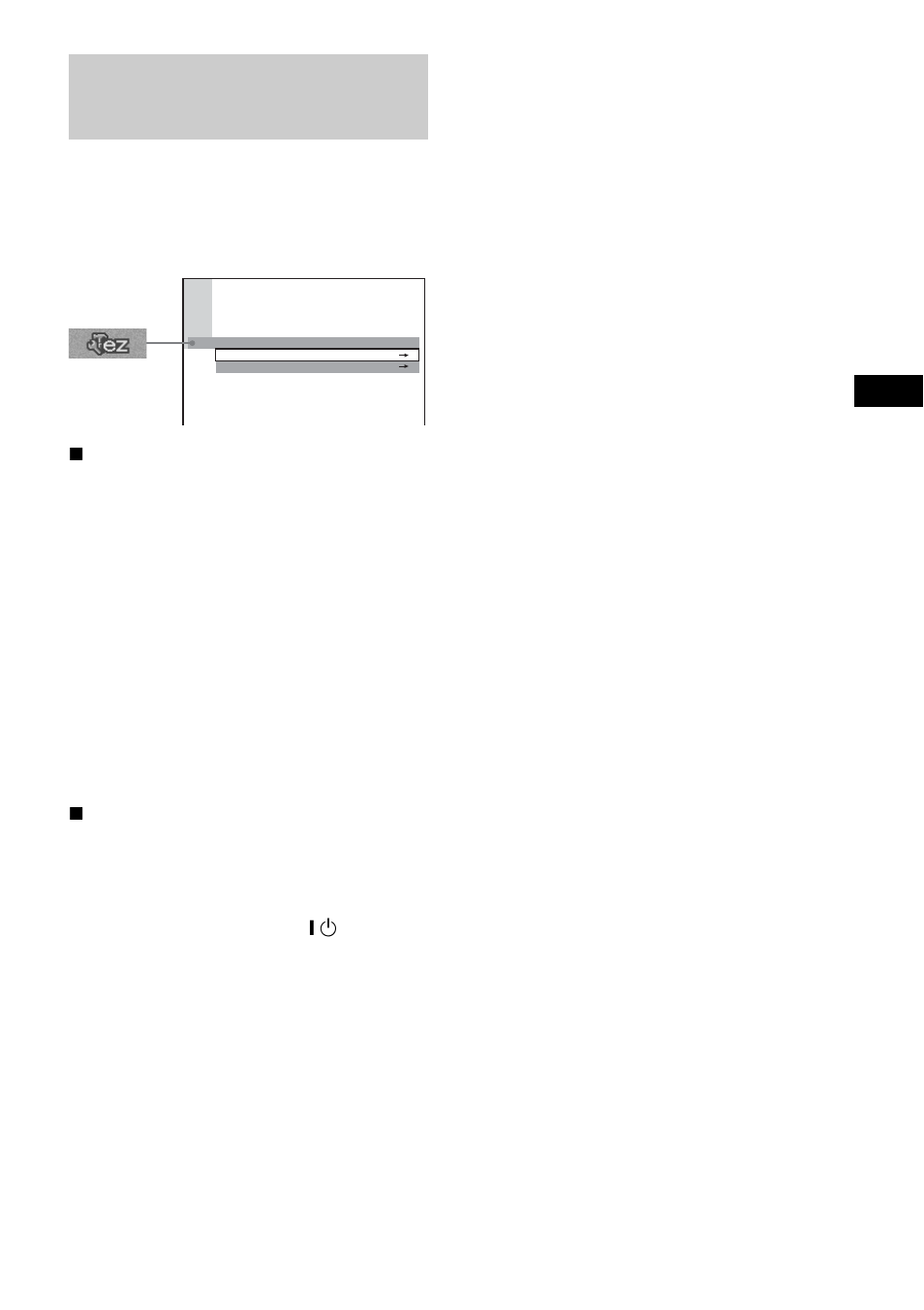 Quick setup and resetting the system, Setup), Quick setup and resetting the | System (setup) | Sony DAV-SB300 User Manual | Page 69 / 84