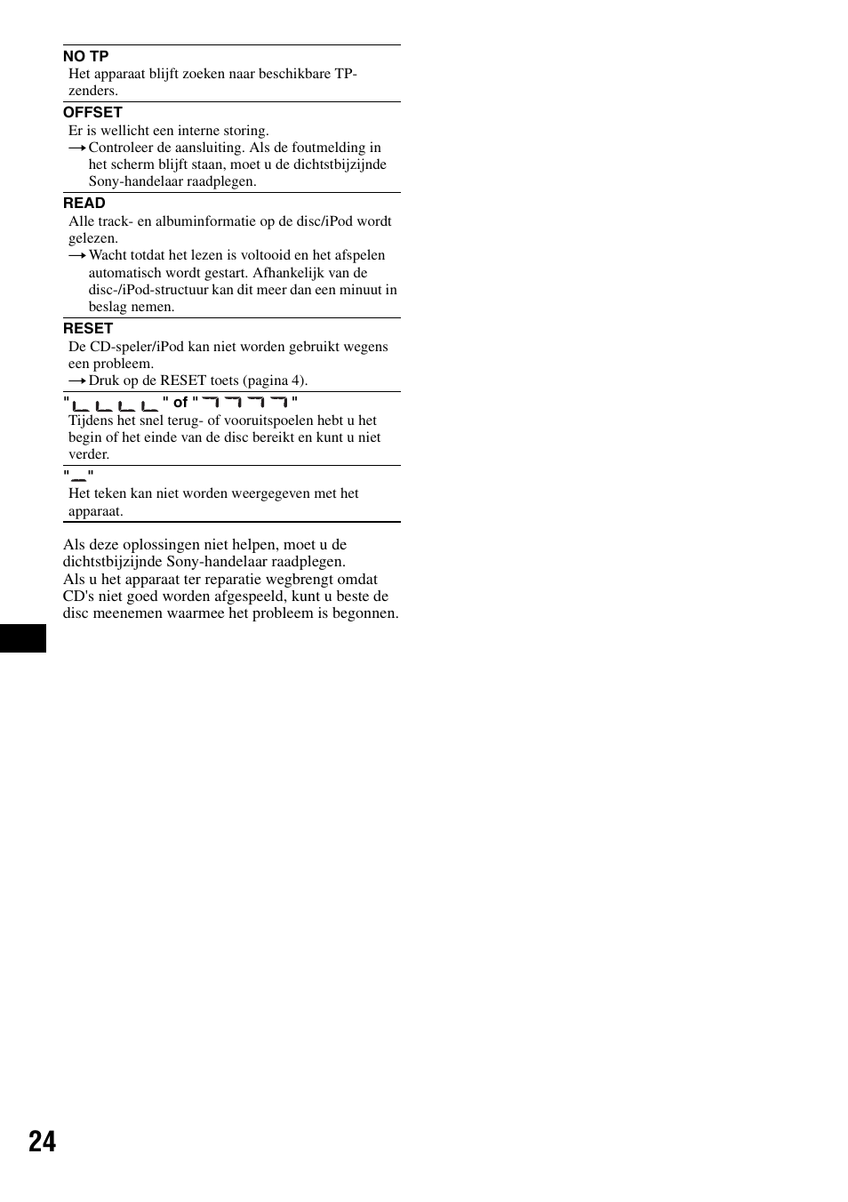 Sony CDX-GT55IP User Manual | Page 118 / 120