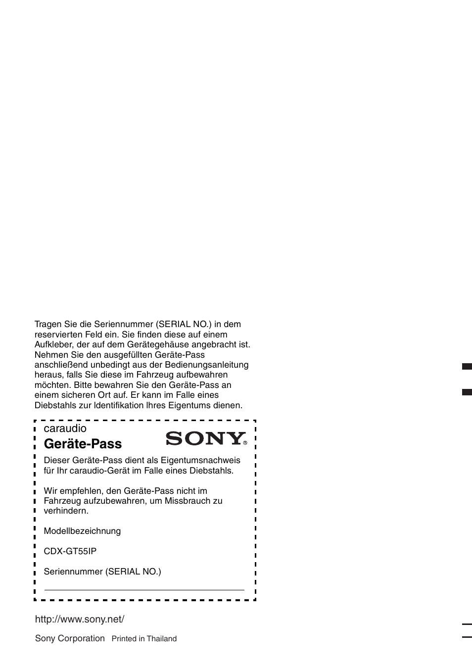 Geräte-pass, Caraudio | Sony CDX-GT55IP User Manual | Page 120 / 120