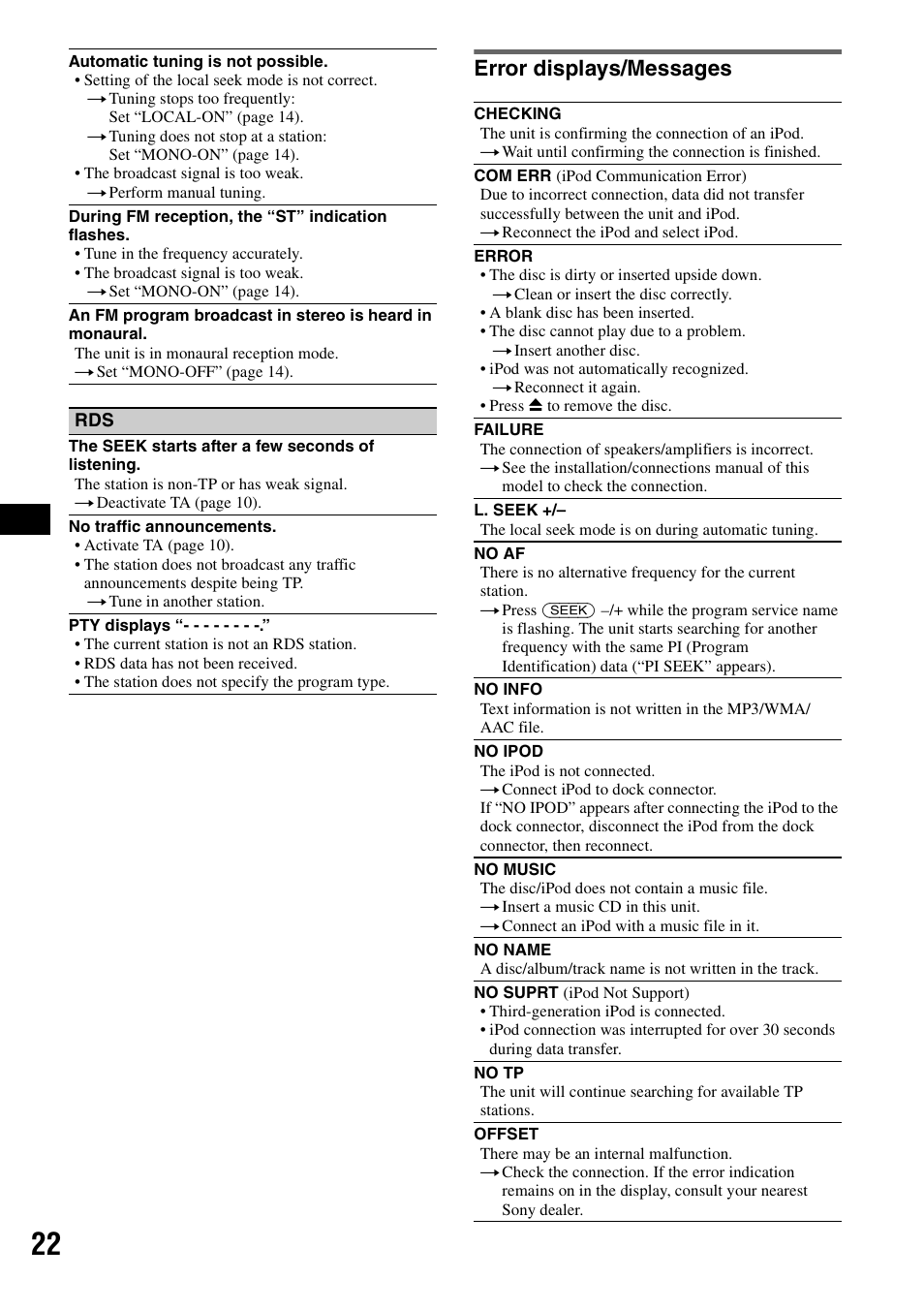 Error displays/messages | Sony CDX-GT55IP User Manual | Page 22 / 120