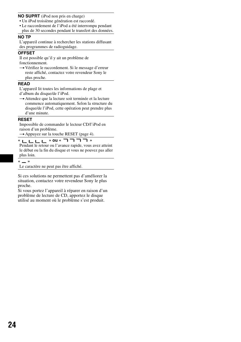 Sony CDX-GT55IP User Manual | Page 70 / 120