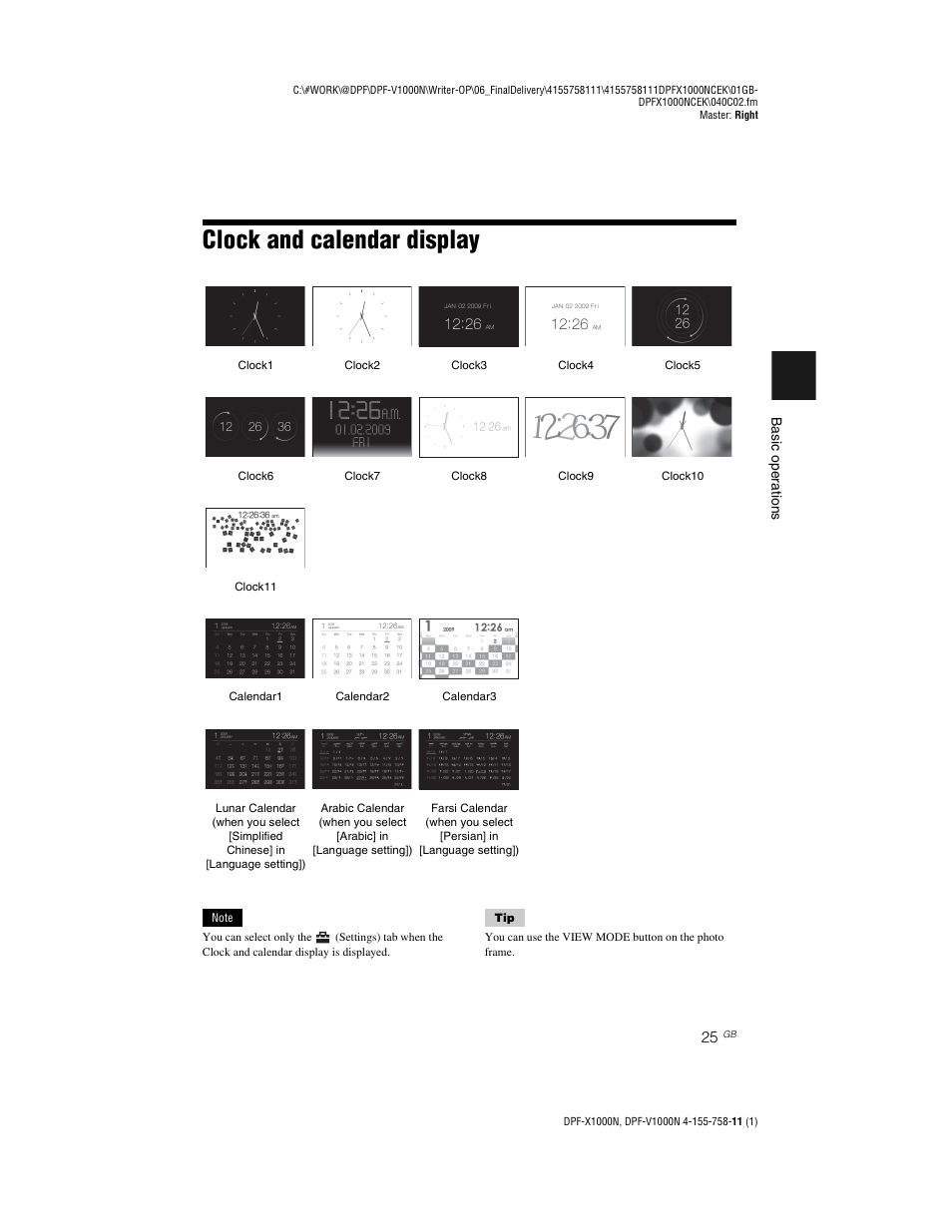 Clock and calendar display | Sony S-Frame DPF-V1000N User Manual | Page 25 / 80