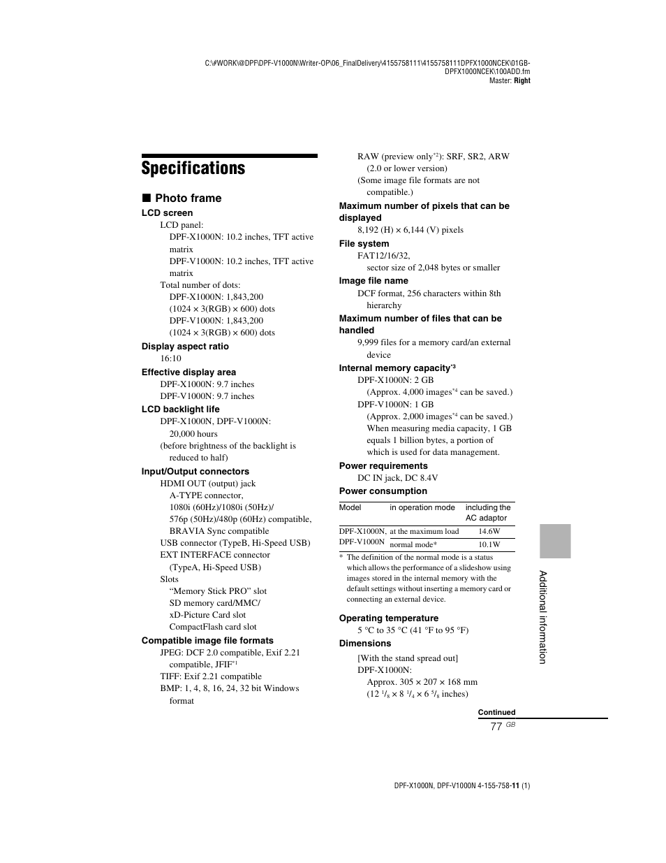 Specifications, X photo frame | Sony S-Frame DPF-V1000N User Manual | Page 77 / 80
