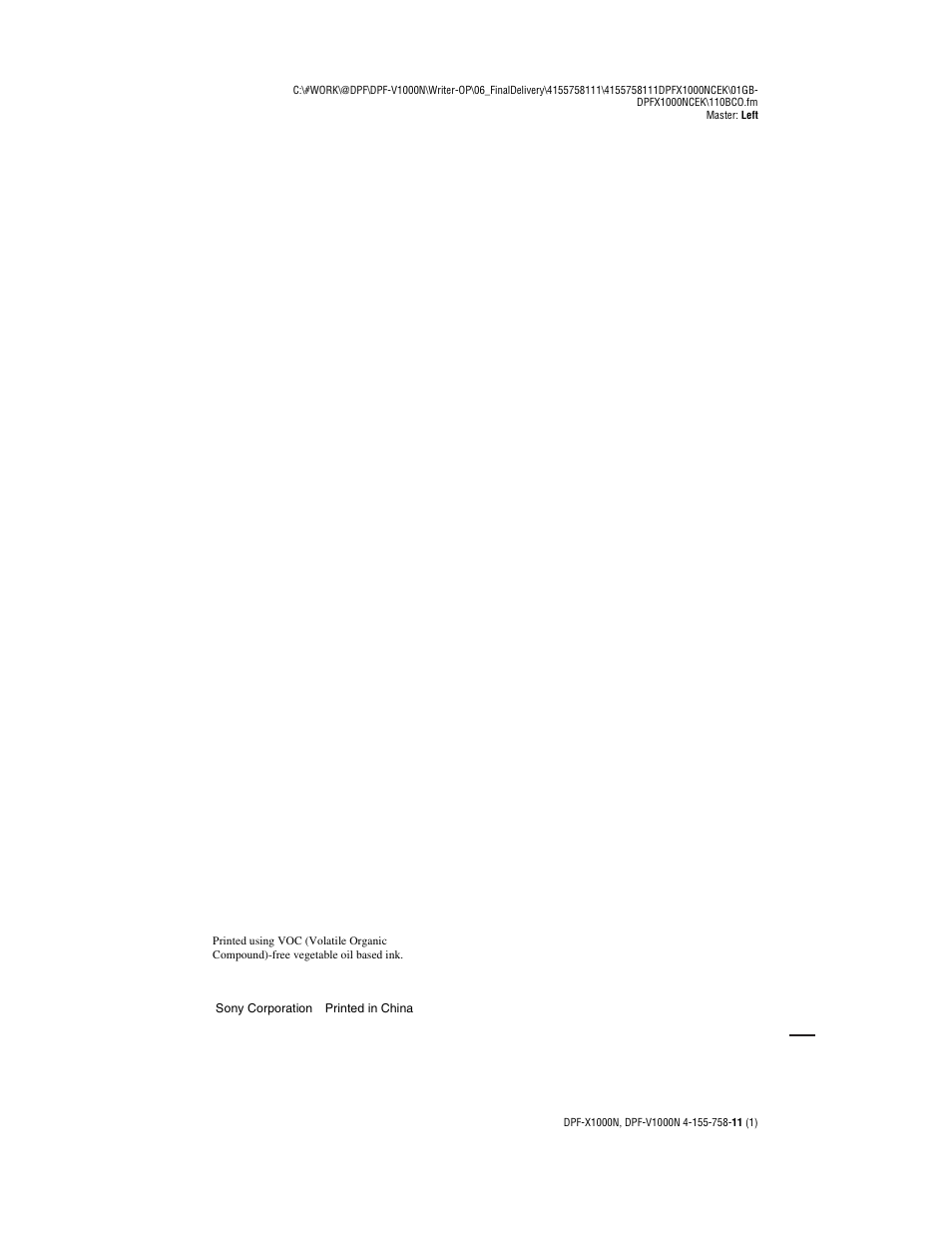 Sony S-Frame DPF-V1000N User Manual | Page 80 / 80