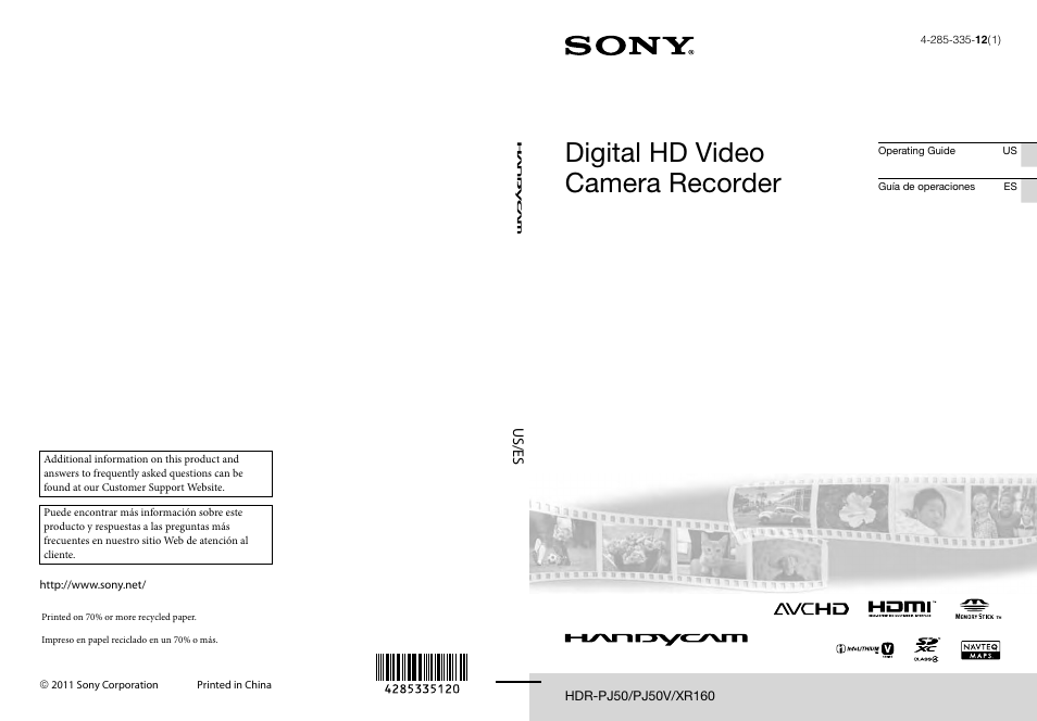 Sony XR160 User Manual | 151 pages