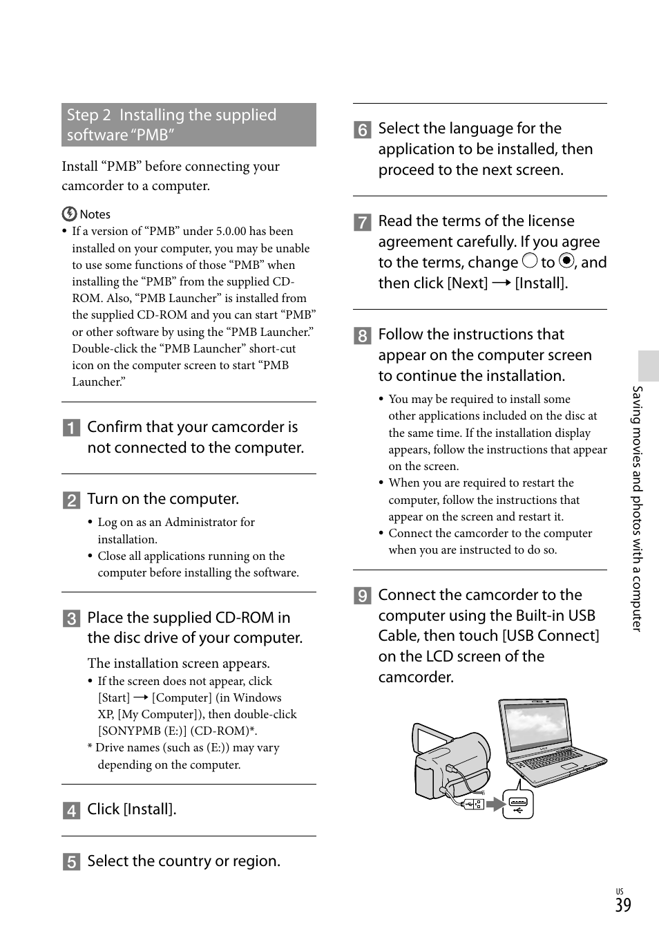 Step 2 installing the supplied software “pmb | Sony XR160 User Manual | Page 39 / 151