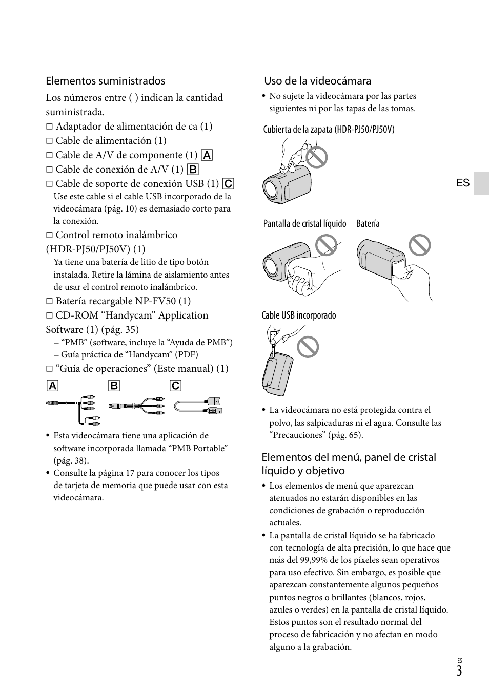 Elementos suministrados, Uso de la videocámara | Sony XR160 User Manual | Page 79 / 151