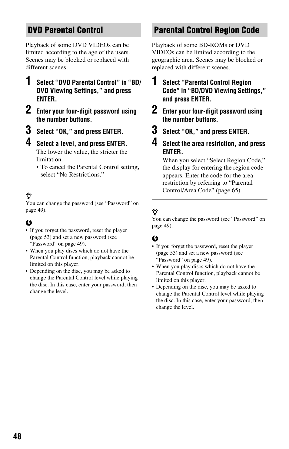 Dvd parental control parental control region code | Sony 4-120-891-11(1) User Manual | Page 48 / 71