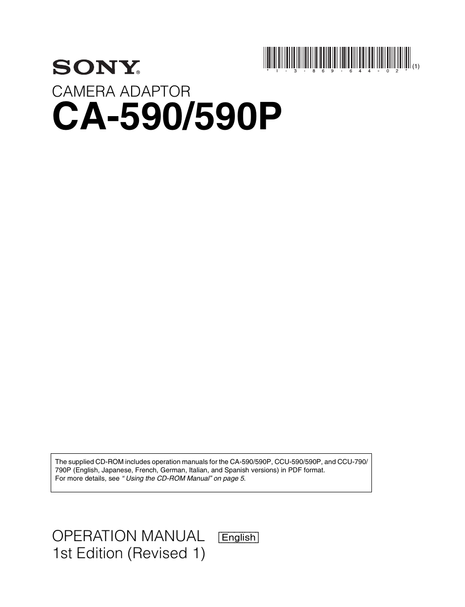 Sony CA-590 User Manual | 22 pages