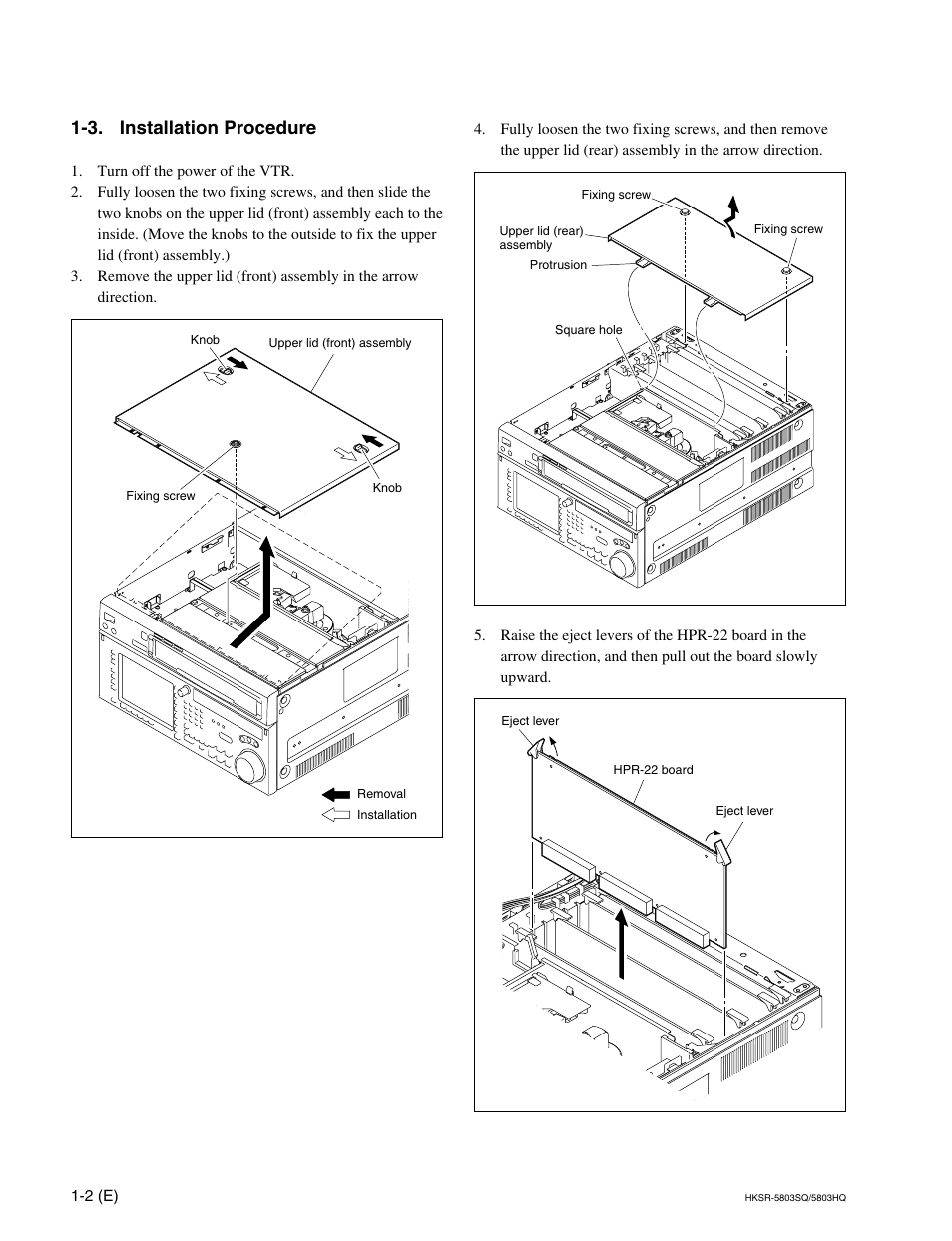 3. installation procedure | Sony HKSR-5803SQ User Manual | Page 4 / 8