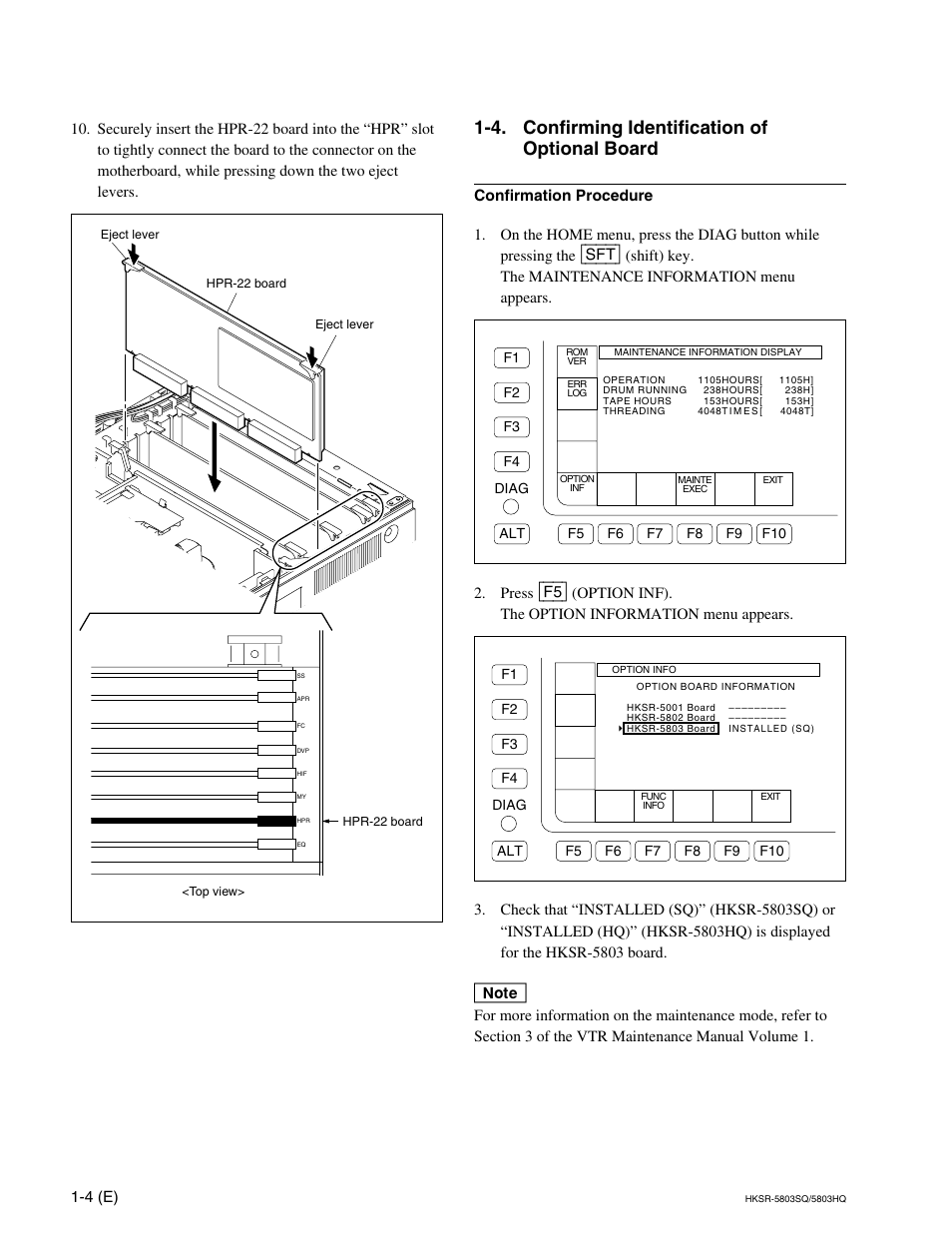 4. confirming identification of optional board | Sony HKSR-5803SQ User Manual | Page 6 / 8