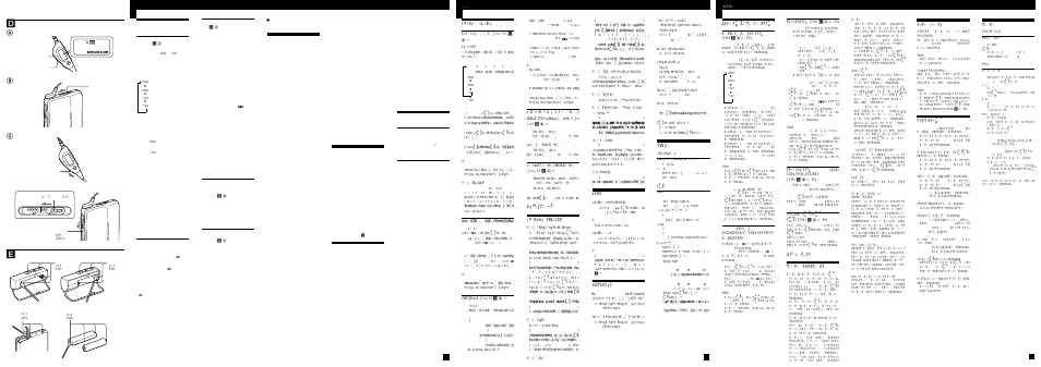 Ü↔❩➯œ, Specifications, Ч➯↔✤➥а➨➬✤➵ ➼º➴❮➥а | Ч➽➱➠х, Ф➽➴➵ ➴х, Using other functions, Badditional information precautions, Maintenance, Troubleshooting | Sony WM-EX20 User Manual | Page 2 / 2