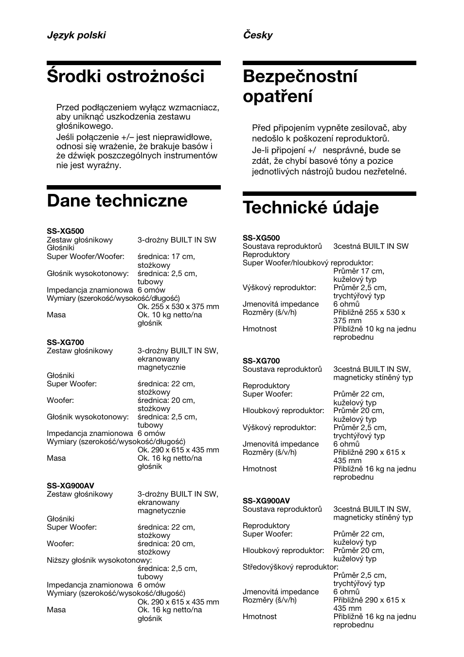 Środki ostrożności, Dane techniczne, Bezpečnostní opatření | Technické údaje, Język polski, Česky | Sony SS-XG900AV User Manual | Page 7 / 12