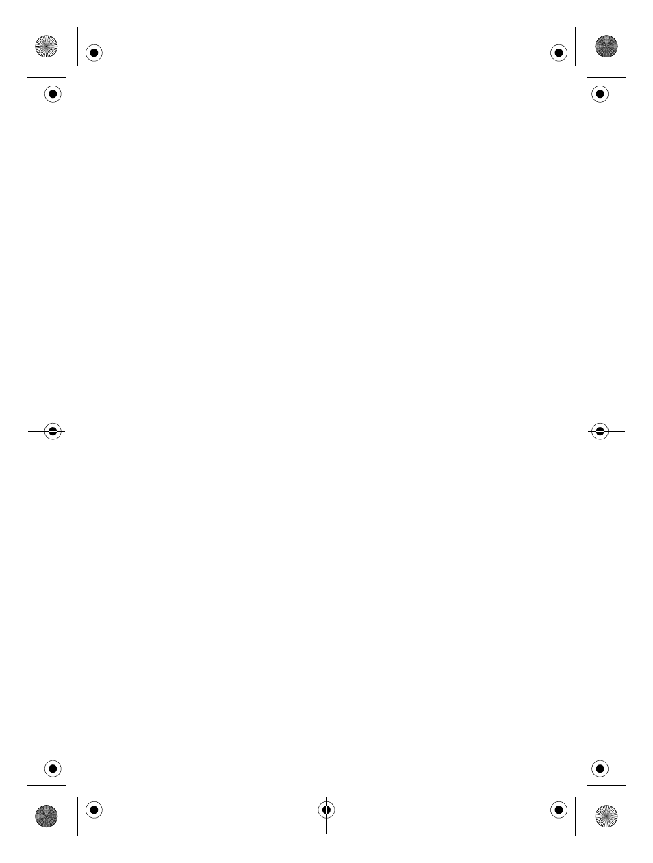 Sony CD300 User Manual | Page 104 / 108