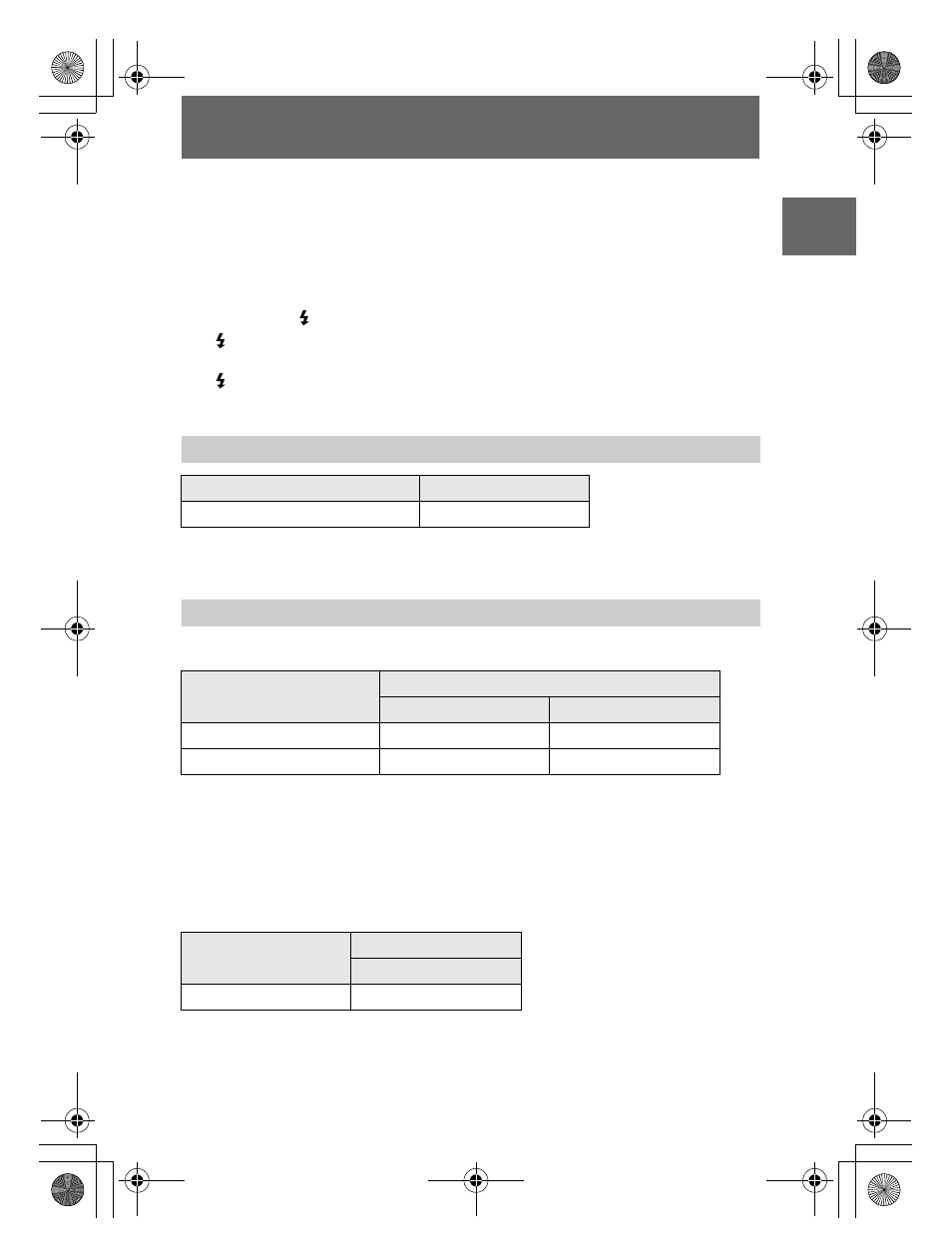 Sony CD300 User Manual | Page 11 / 108