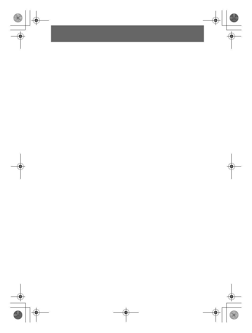 Sony CD300 User Manual | Page 12 / 108