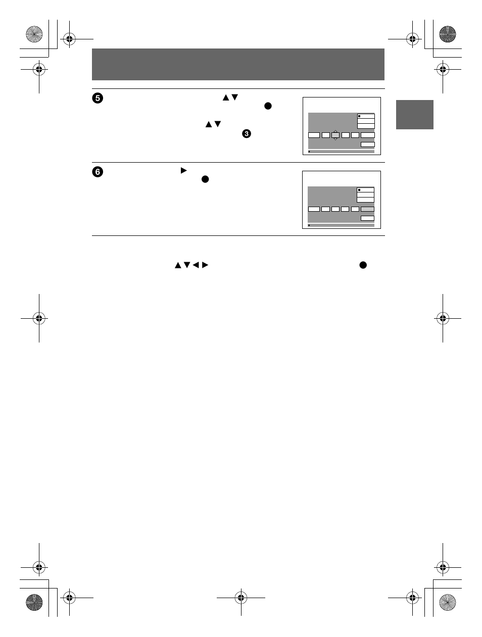 Ge tt in g s ta rt e d | Sony CD300 User Manual | Page 15 / 108