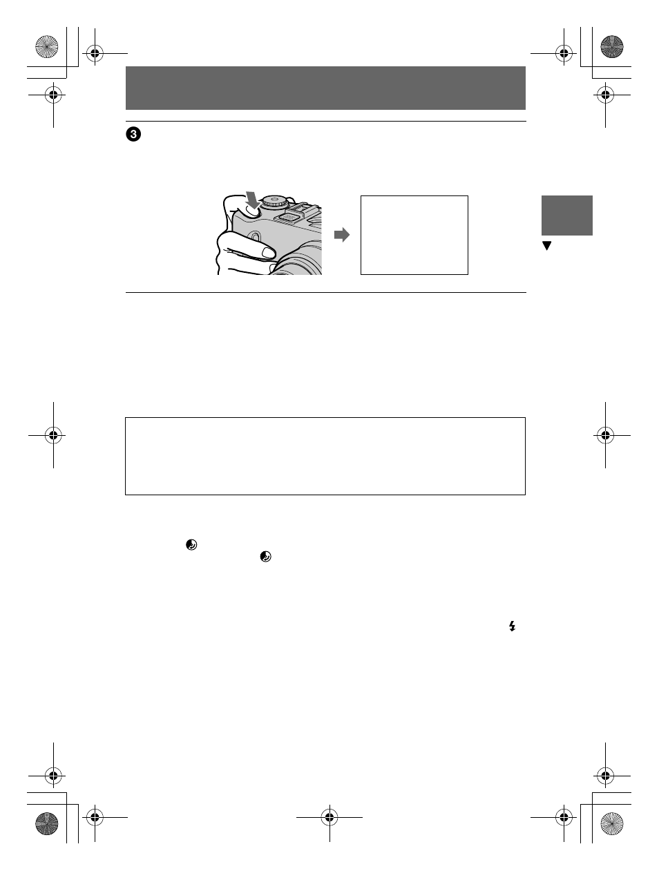 Sony CD300 User Manual | Page 21 / 108