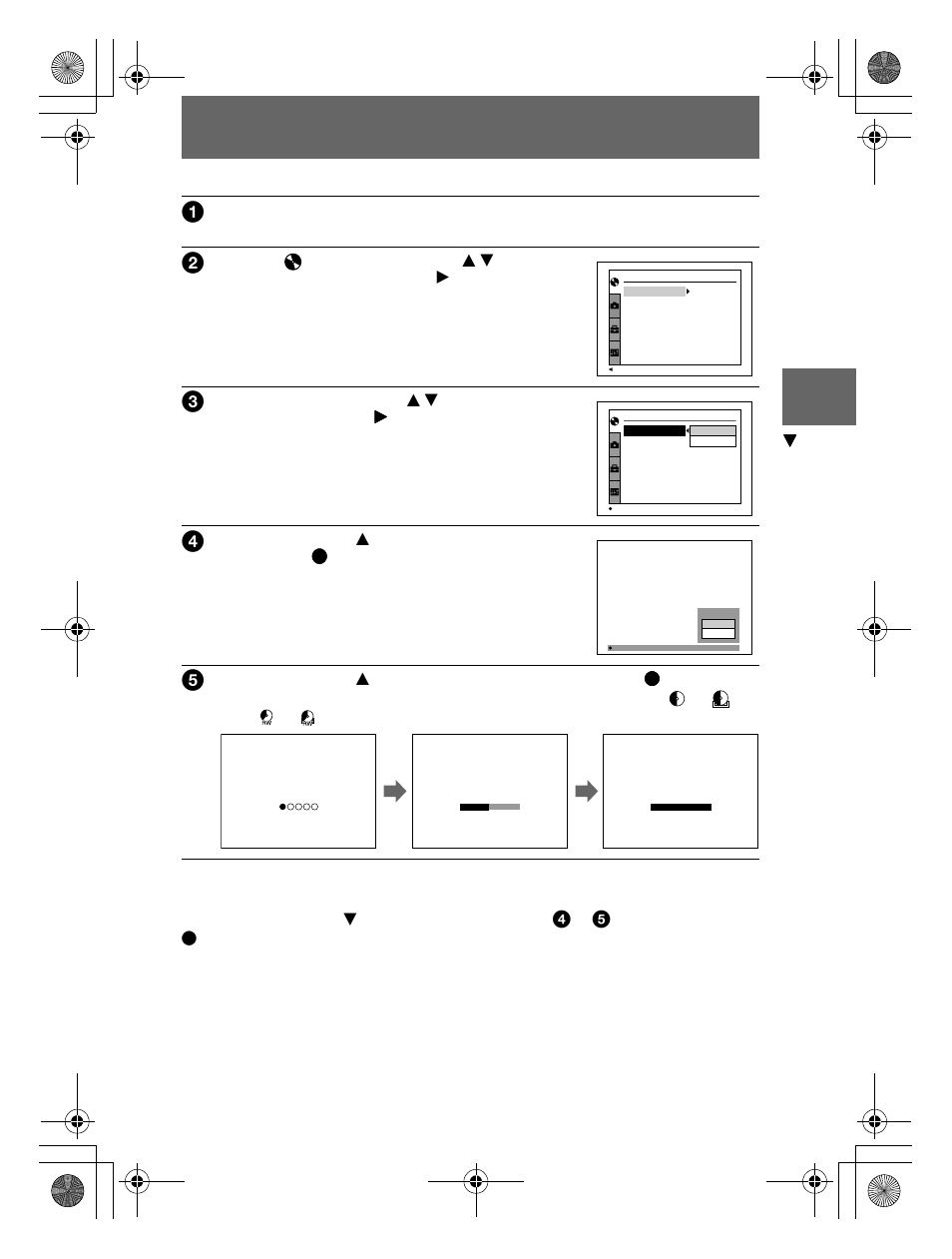 Sony CD300 User Manual | Page 33 / 108