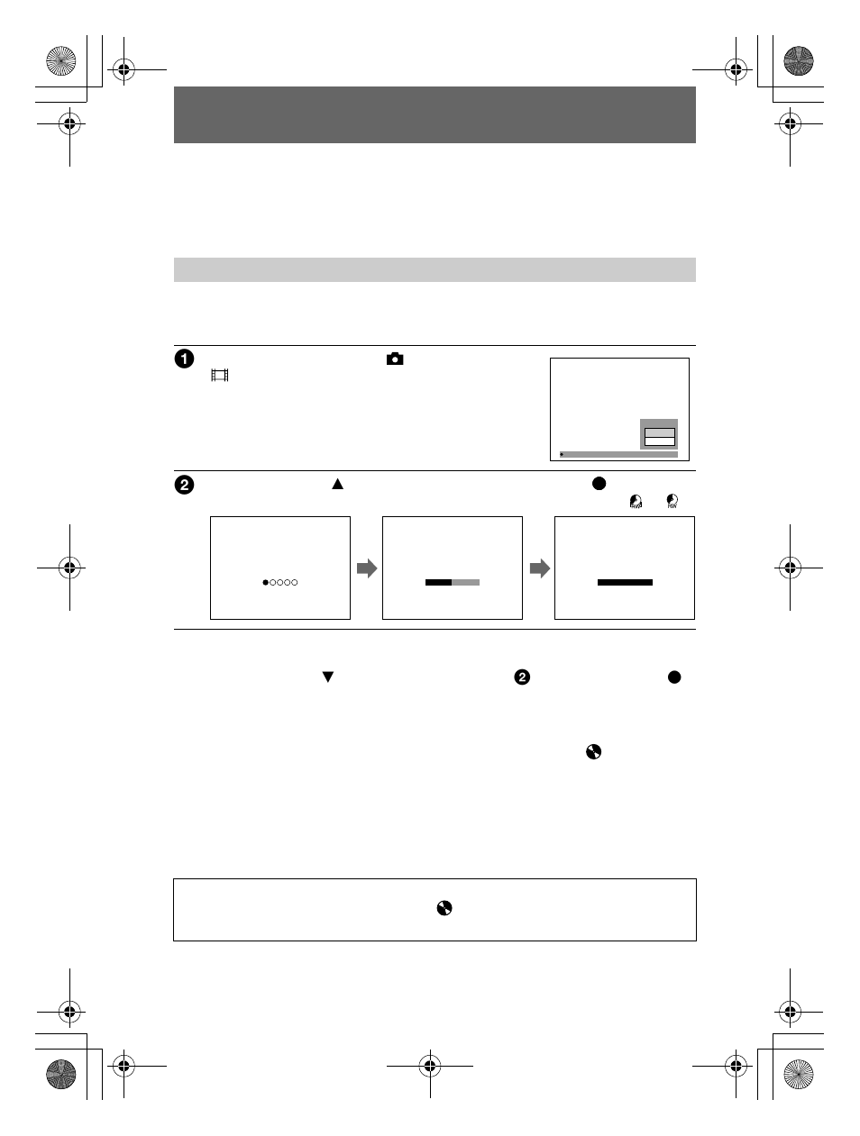 Sony CD300 User Manual | Page 34 / 108