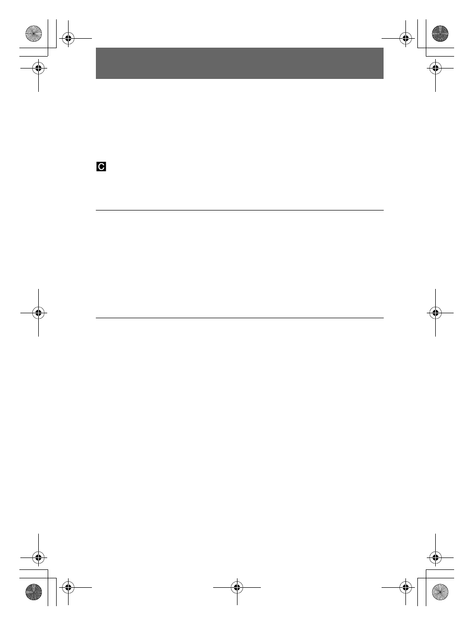 Sony CD300 User Manual | Page 36 / 108