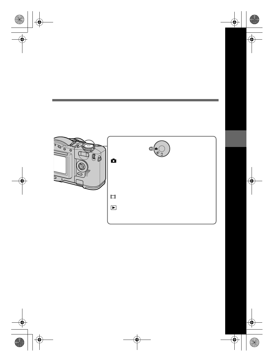Advanced operations, How to use the mode dial, Before performing advanced operations | L (45) | Sony CD300 User Manual | Page 45 / 108
