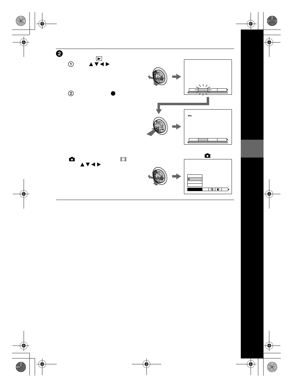 Sony CD300 User Manual | Page 47 / 108