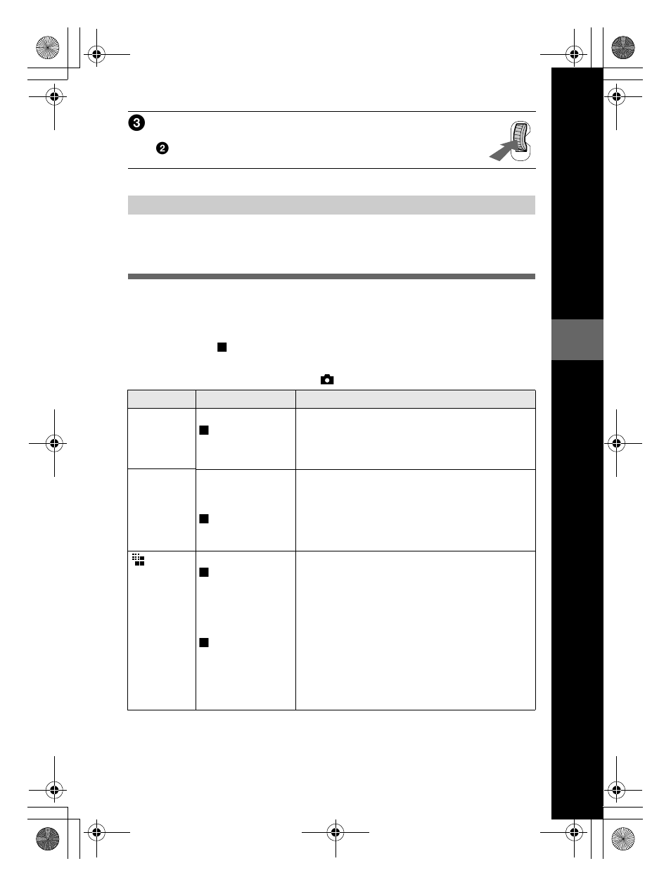 Menu settings | Sony CD300 User Manual | Page 49 / 108