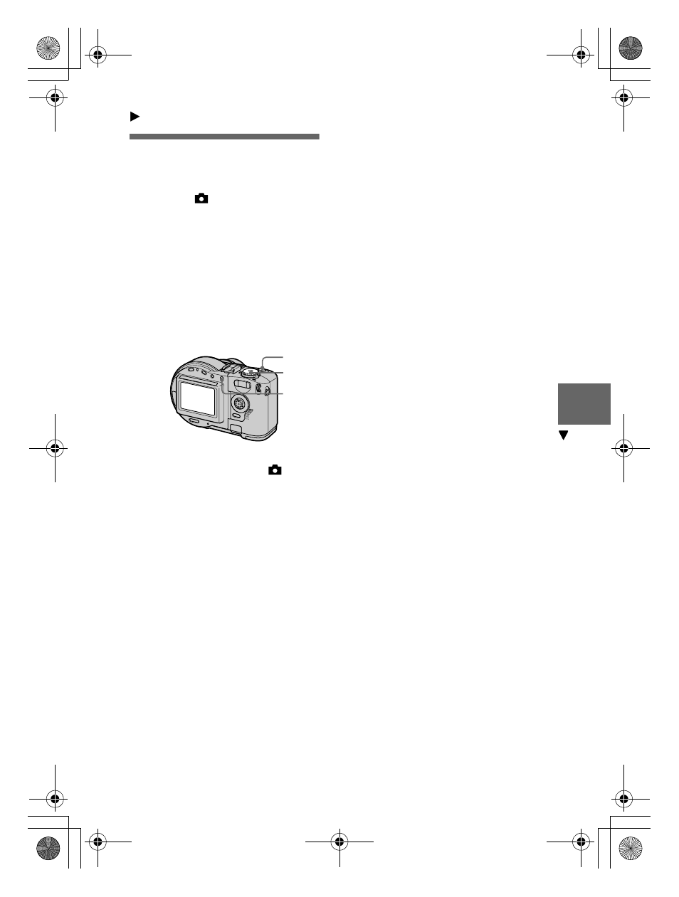 B various recording, Recording with the exposure fixed (ae lock), Recording with the exposure fixed | Ae lock), N (55) | Sony CD300 User Manual | Page 55 / 108