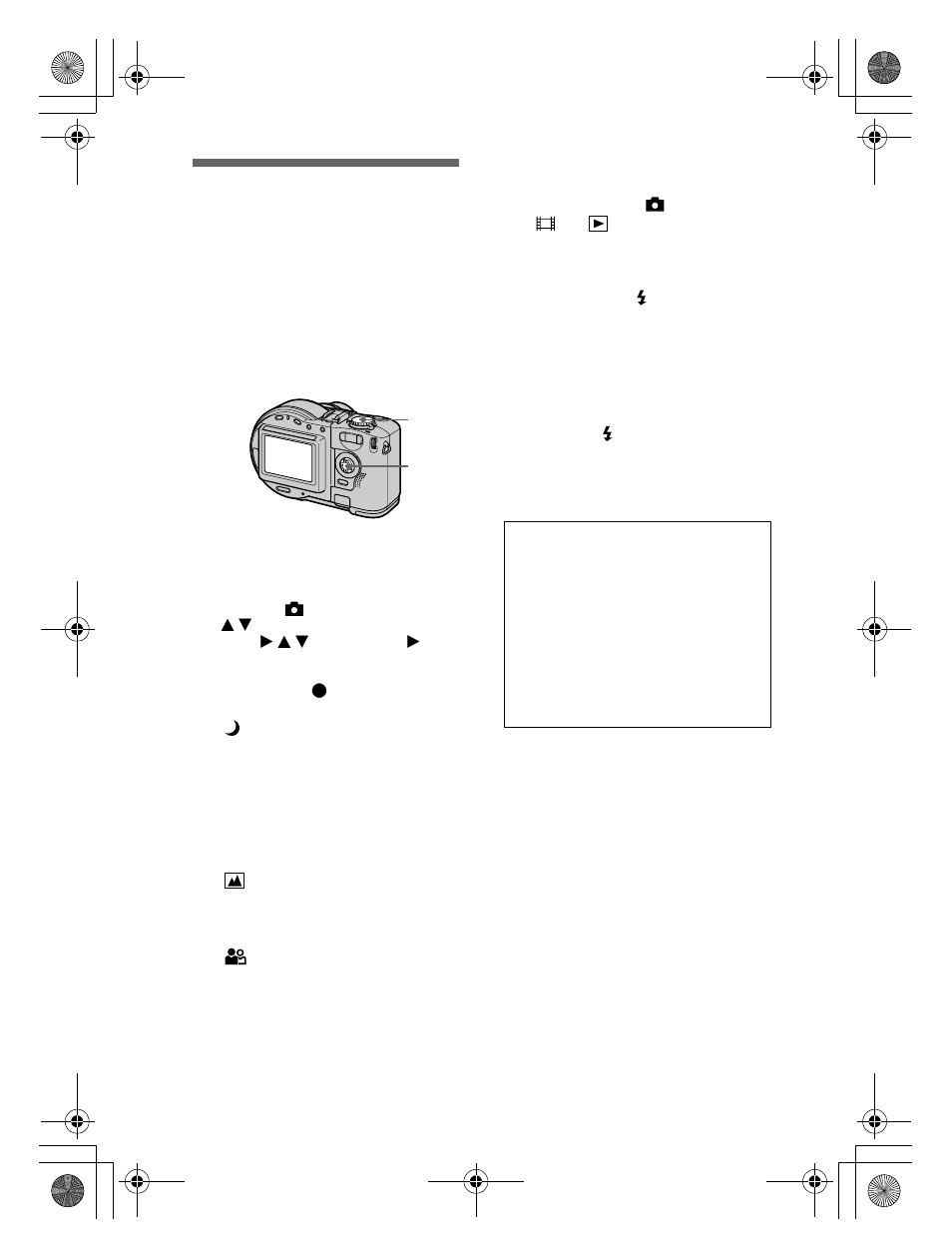 Recording images according to shooting, Conditions (scene selection) | Sony CD300 User Manual | Page 58 / 108