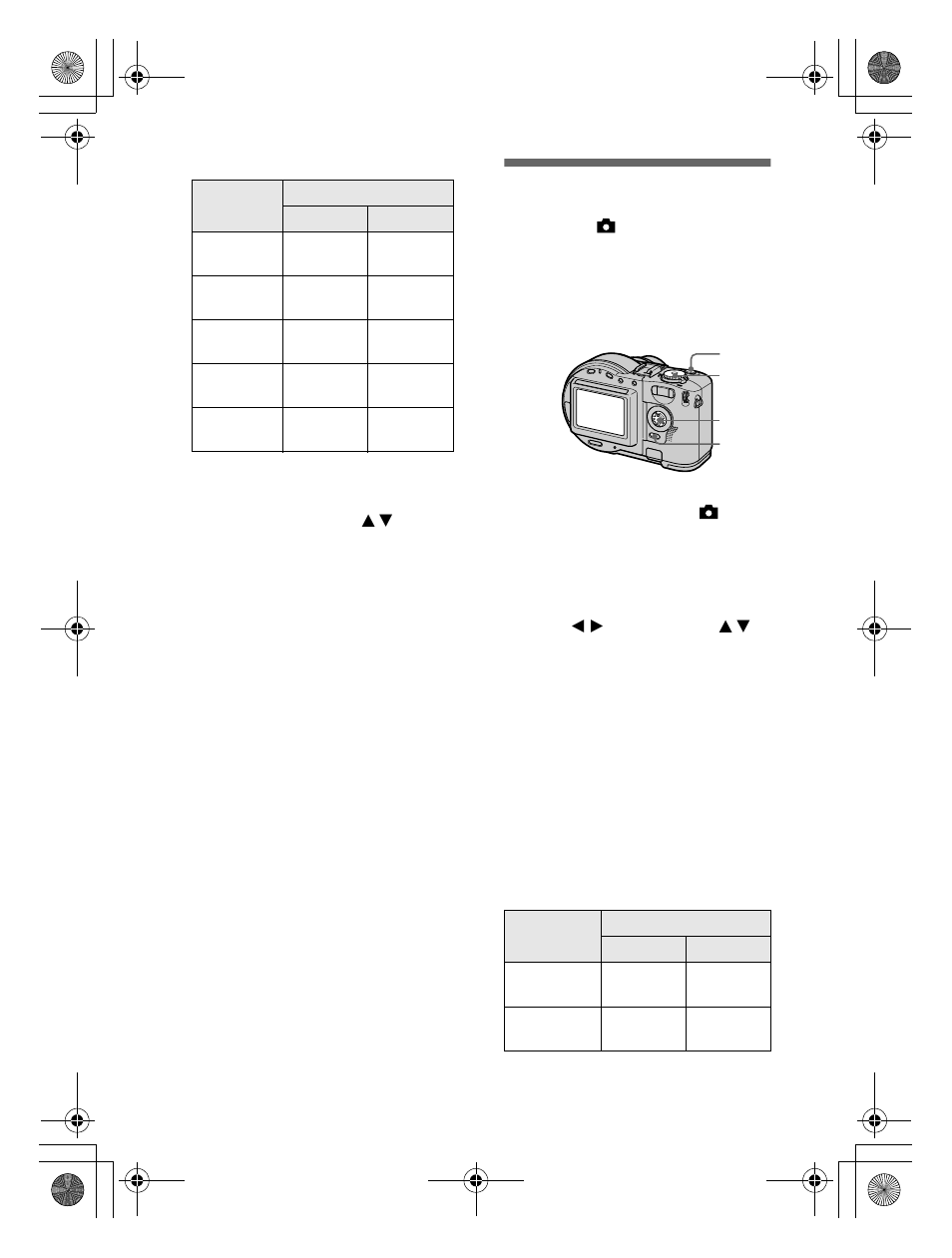 Adding audio files to still images (voice), Adding audio files to still images, Voice) | Sony CD300 User Manual | Page 60 / 108