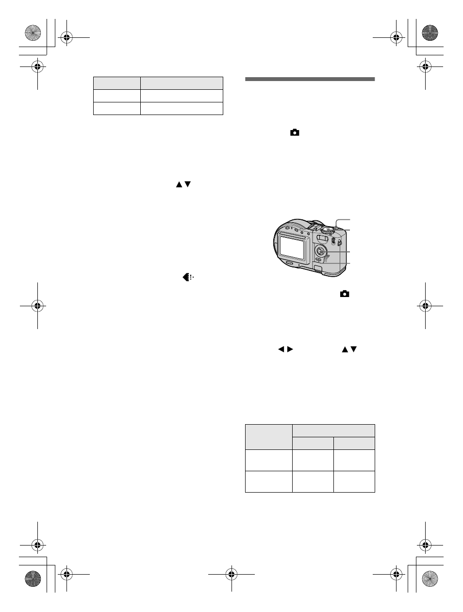 Recording still images as uncompressed, Files (tiff) | Sony CD300 User Manual | Page 62 / 108