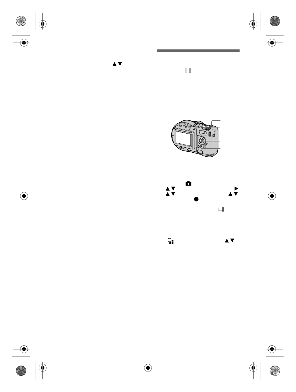 Creating clip motion files | Sony CD300 User Manual | Page 64 / 108