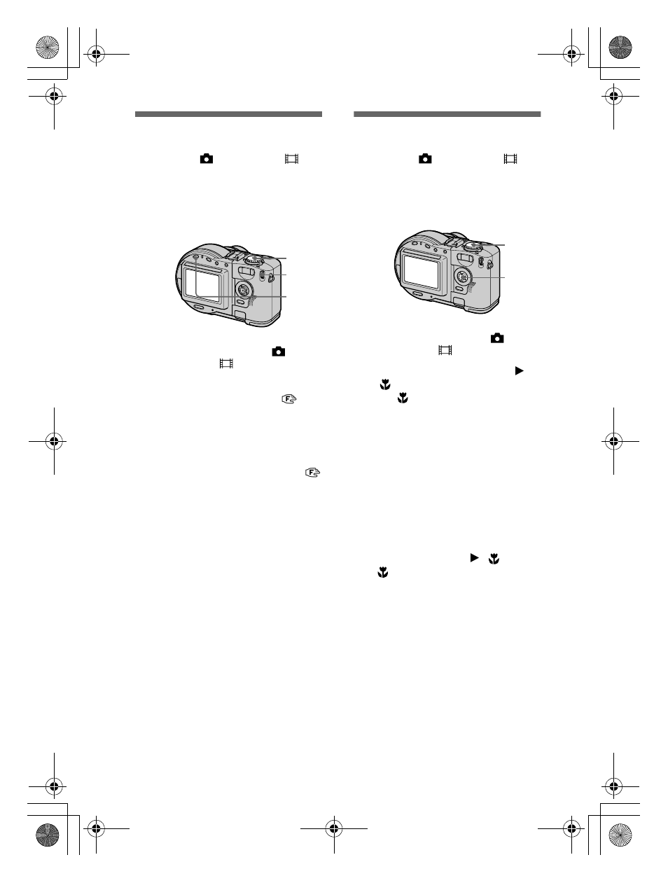 Setting the distance to the subject, Recording images in macro, N (66) | Sony CD300 User Manual | Page 66 / 108