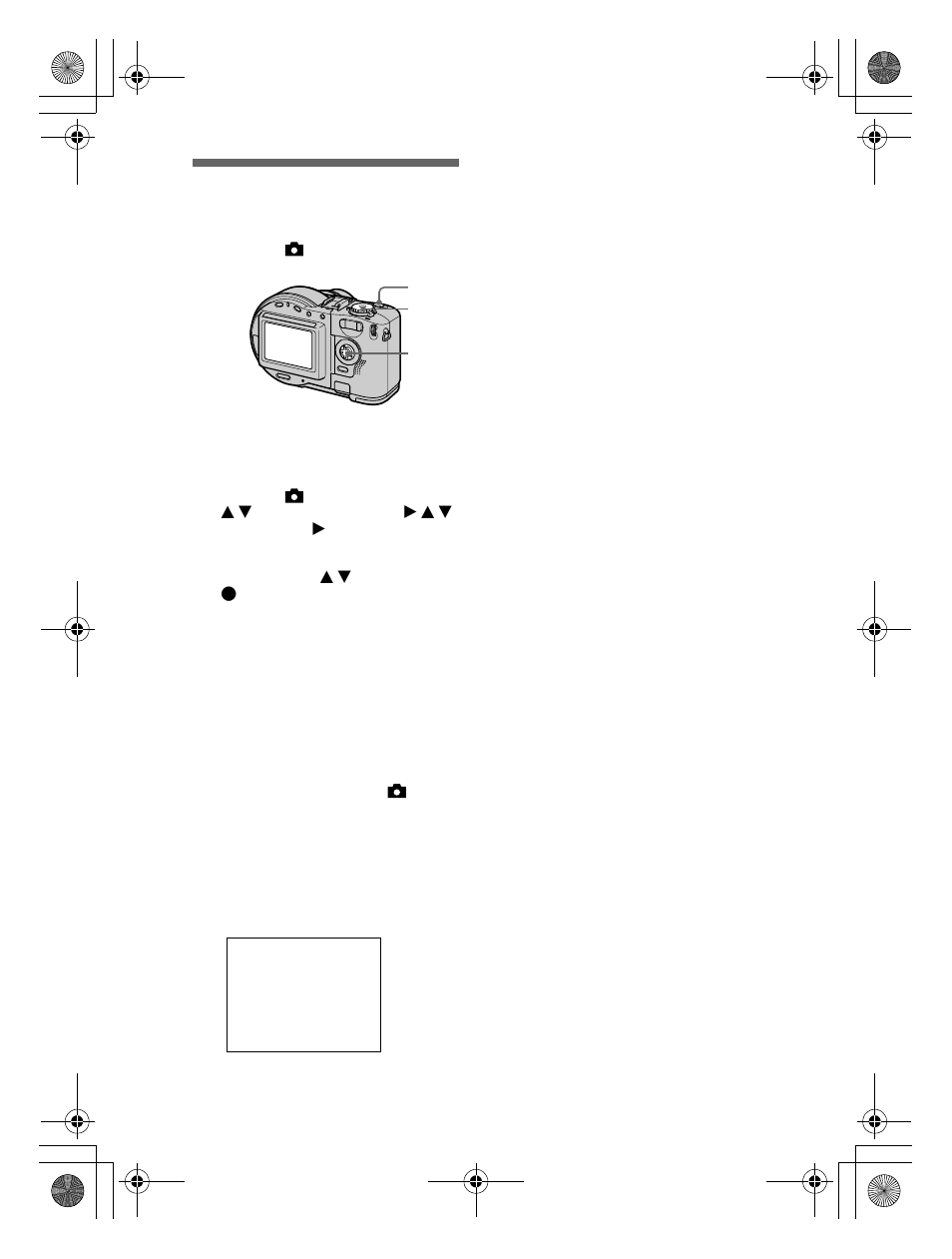 Recording the date and time on the still, Image (date/time) | Sony CD300 User Manual | Page 70 / 108