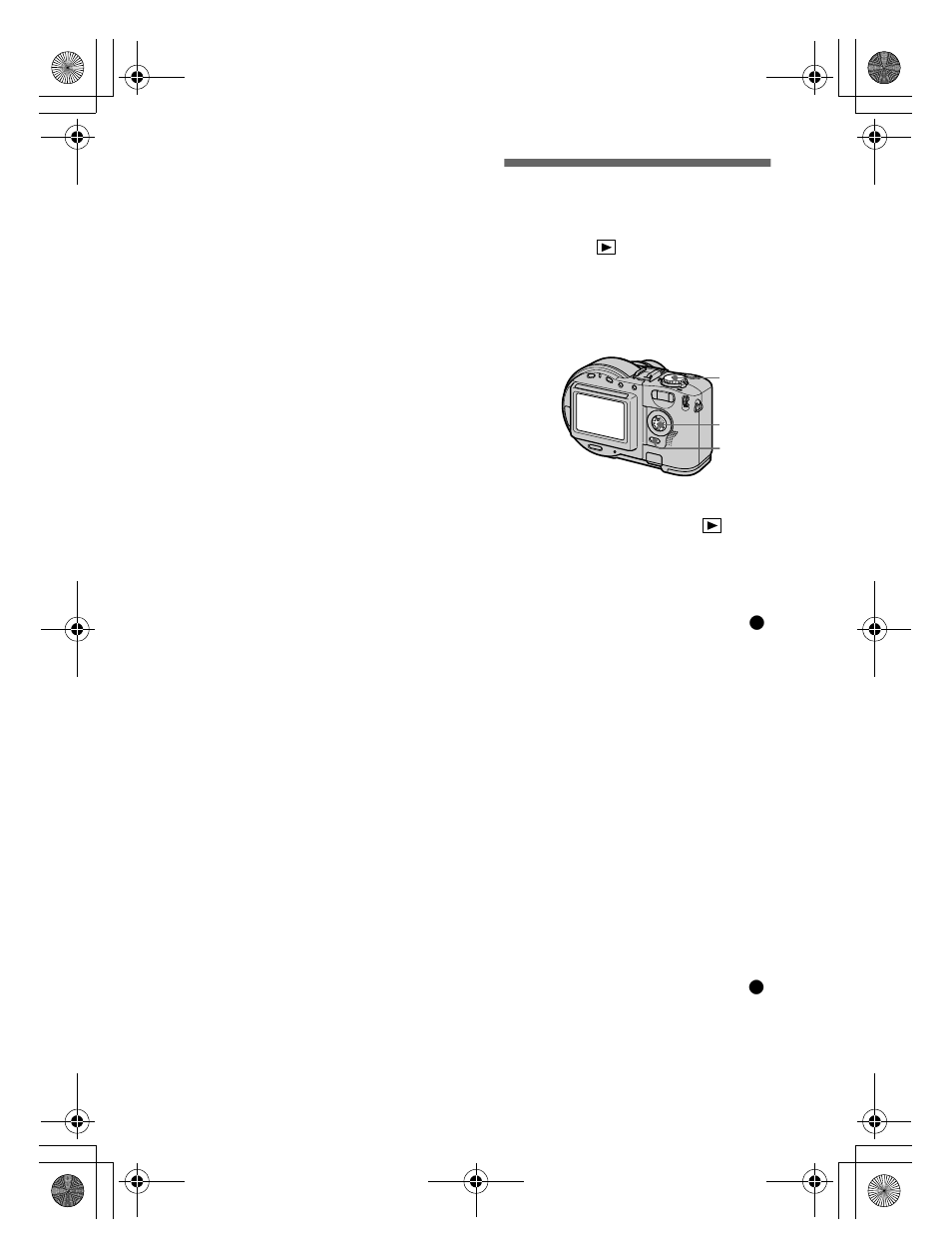 Playing back the still images in order (slide), Playing back the still images in order, Slide) | Sony CD300 User Manual | Page 74 / 108