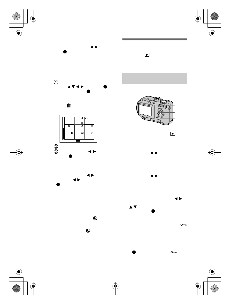 Preventing accidental erasure (protect), Preventing accidental erasure, Protect) | Sony CD300 User Manual | Page 78 / 108