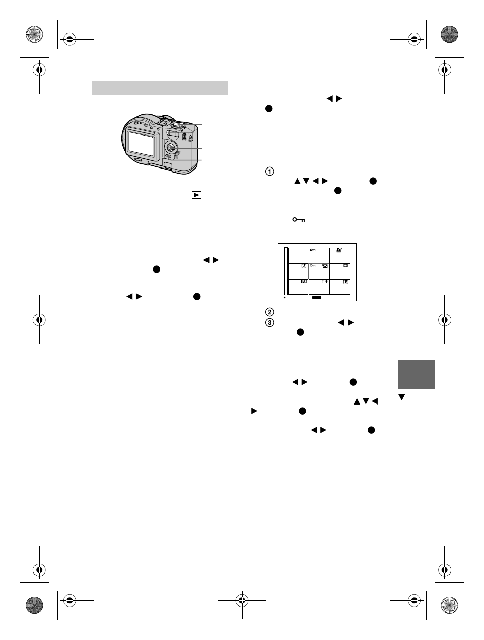 Sony CD300 User Manual | Page 79 / 108