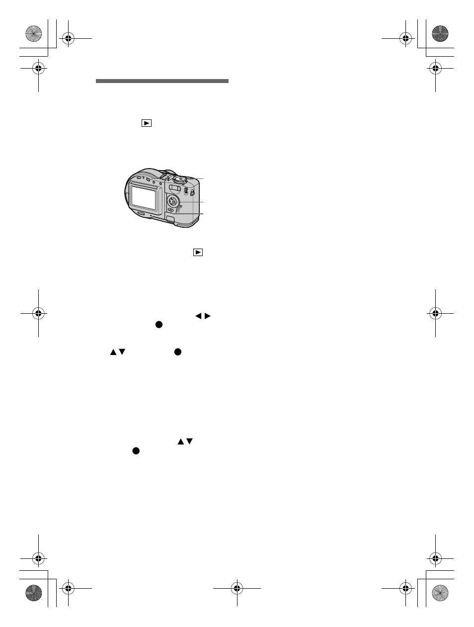 Changing the recorded still image size (resize), Changing the recorded still image size, Resize) | Sony CD300 User Manual | Page 80 / 108