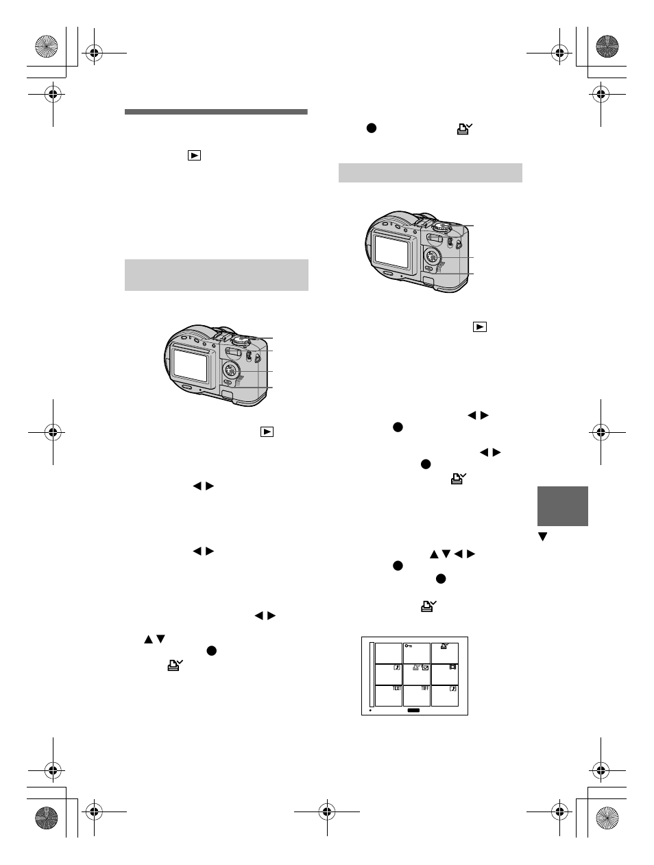 Selecting still images to print (print), Selecting still images to print, Print) | Sony CD300 User Manual | Page 81 / 108