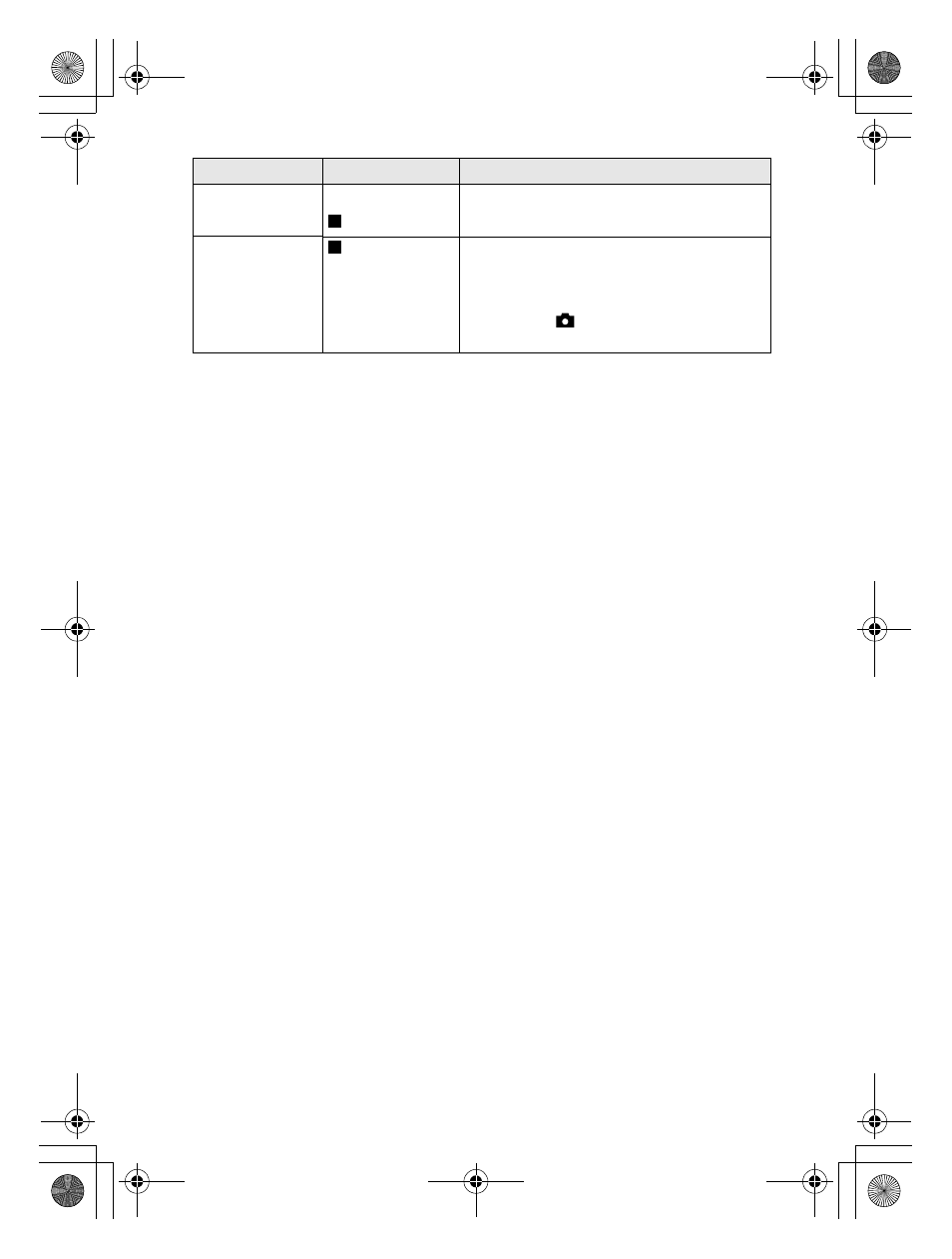 Sony CD300 User Manual | Page 86 / 108