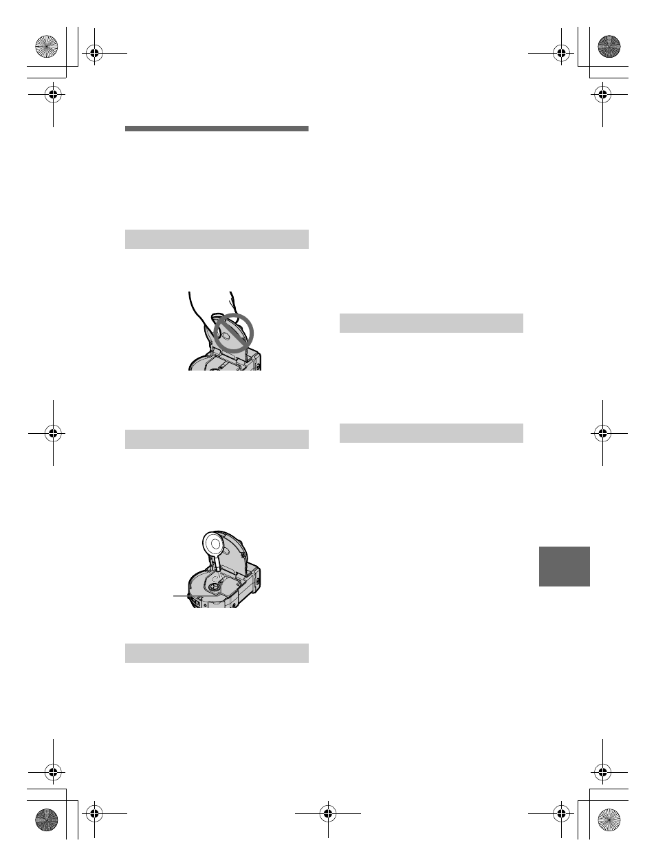 Additional information, Precautions | Sony CD300 User Manual | Page 87 / 108