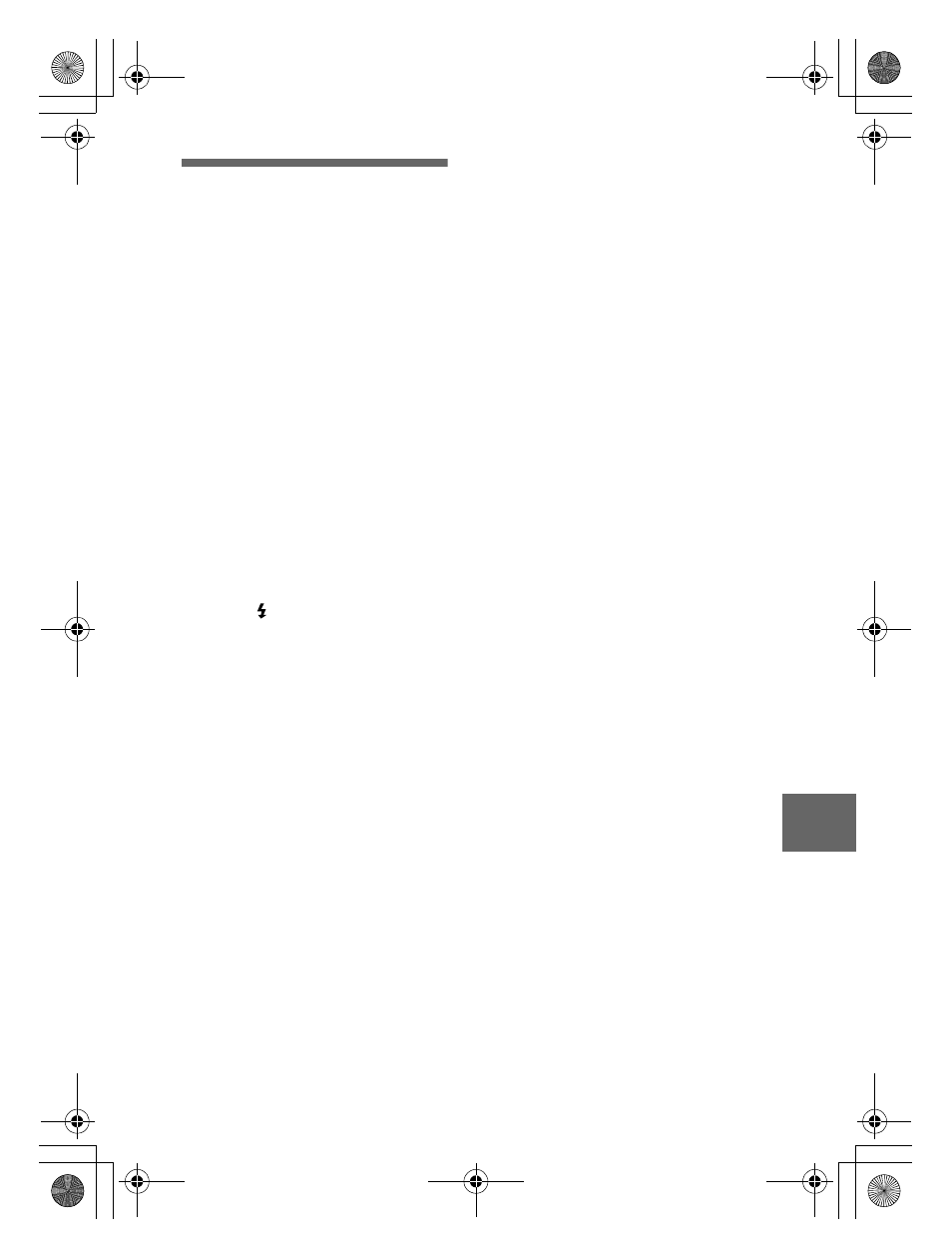 About “infolithium” battery pack, About “infolithium” battery pack 91 | Sony CD300 User Manual | Page 91 / 108